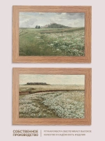 Картина на стену интерьерная на холсте 25*35 см