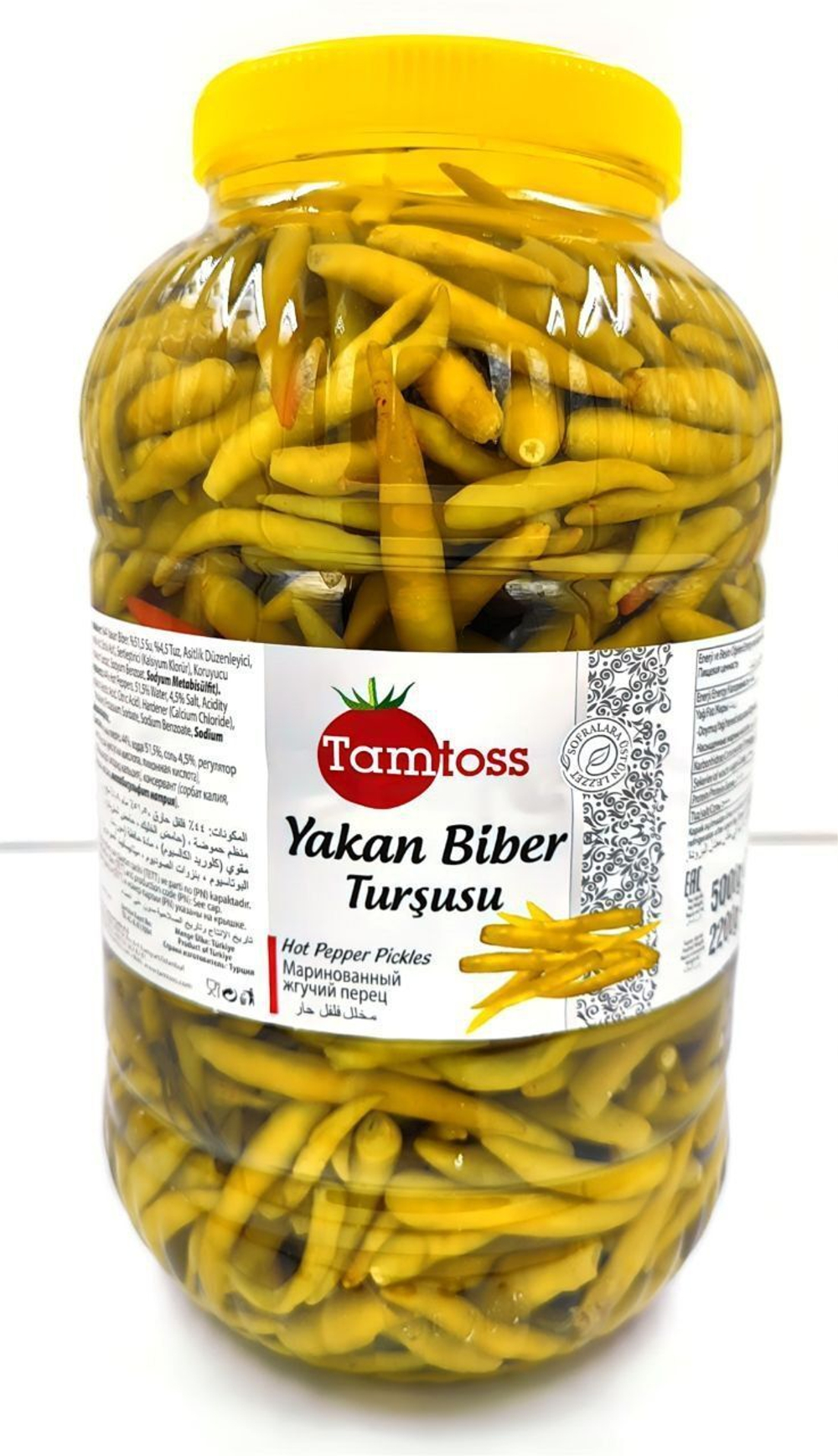 Маринованный перец якан, Tamtoss, 5000гр