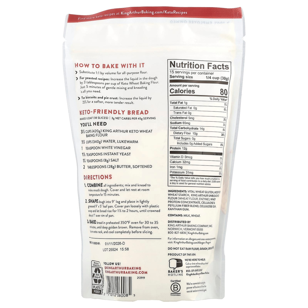 King Arthur Baking Company, Смесь пшеничной муки Keto, 454 г (16 унций)