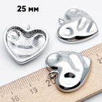 Подвеска Сердце, цвет серебро (родий), размер 25*25 мм, цена за 1 шт