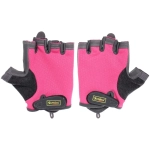 Перчатки для фитнеса ST-802, размер S