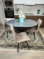 Круглый стеклянный раздвижной стол и стулья "ГУЧИ" капучино