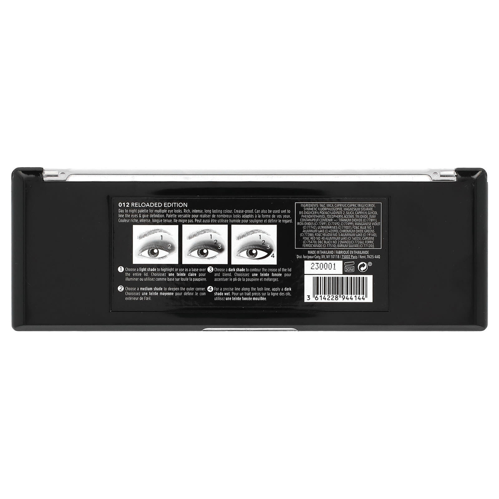 Rimmel London, Magnif'Eyes, палитра для контурирования кожи вокруг глаз, 012 Rechargeed Series, 14,2 г (0,5 унции)