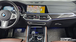 BMW X6 (G06) M50i (02.2022)