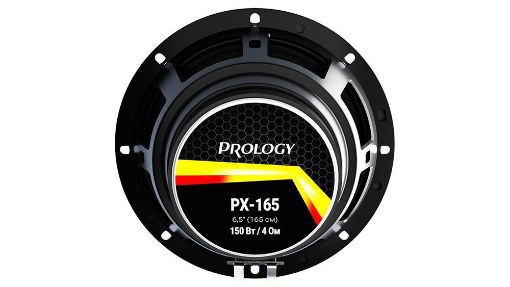 Акустика Prology PX-165 - BUZZ Audio