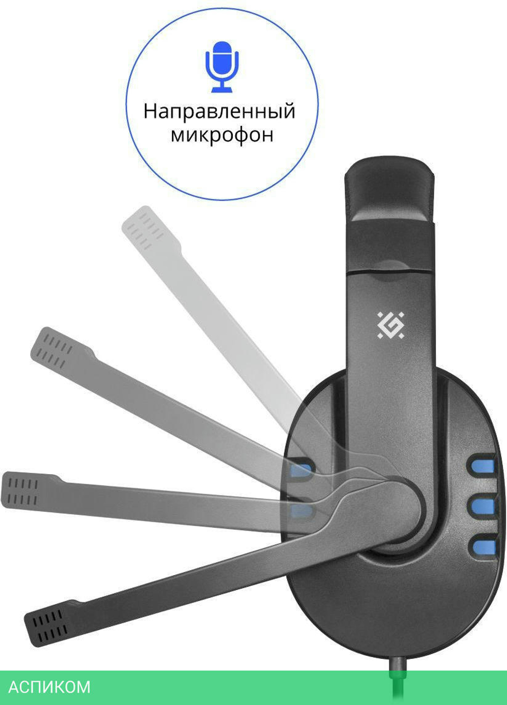 Наушники Defender Gaming Warhead G-160 Black/Blue (64118)