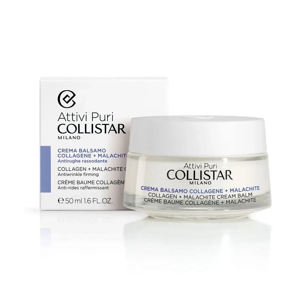 Средства для макияжа губ COLLISTAR Pure Actives Collagen + Malachite Cream Черный 50Ml