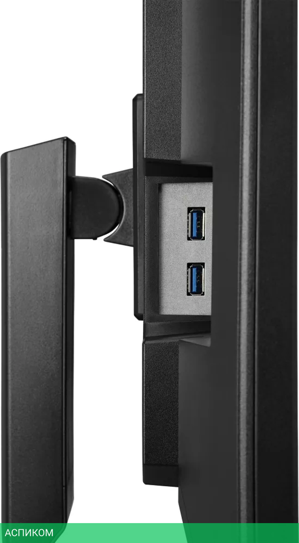 Монитор Iiyama G-Master GB3271QSU-B1