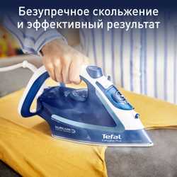 Утюг Tefal Easygliss Plus FV5770E0