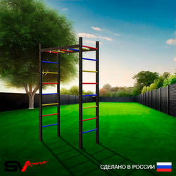 Уличный спортивно-игровой комплекс Sv Sport Рукоход У300