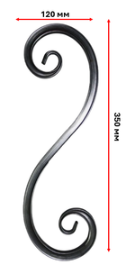 Кованый элемент "Волюта" 350х120 мм.