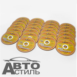 Круг отрезной по металлу+нержавейка 125*1,6*22мм "Pobedit" 5501126