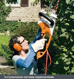 Электроножницы Stihl HSE 61 длина реза 50 см