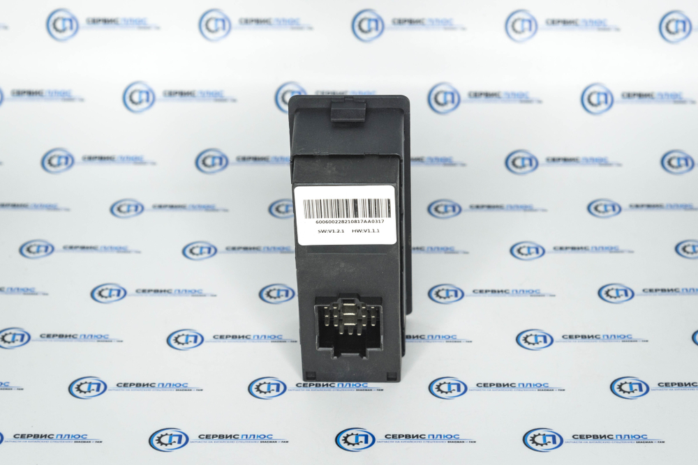 Блок управления стеклоподьемника левый DZ97189585110