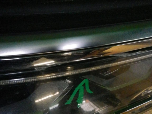 Фара правая VW Tiguan 2 (2016-2020) Full LED