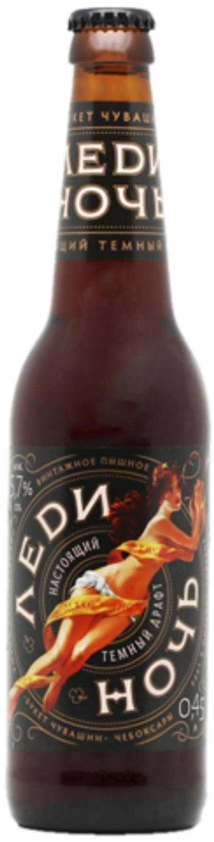 Пиво Букет Чувашии Леди-Ночь / Buket Chuvashii Lady Noch 0.45 - стекло