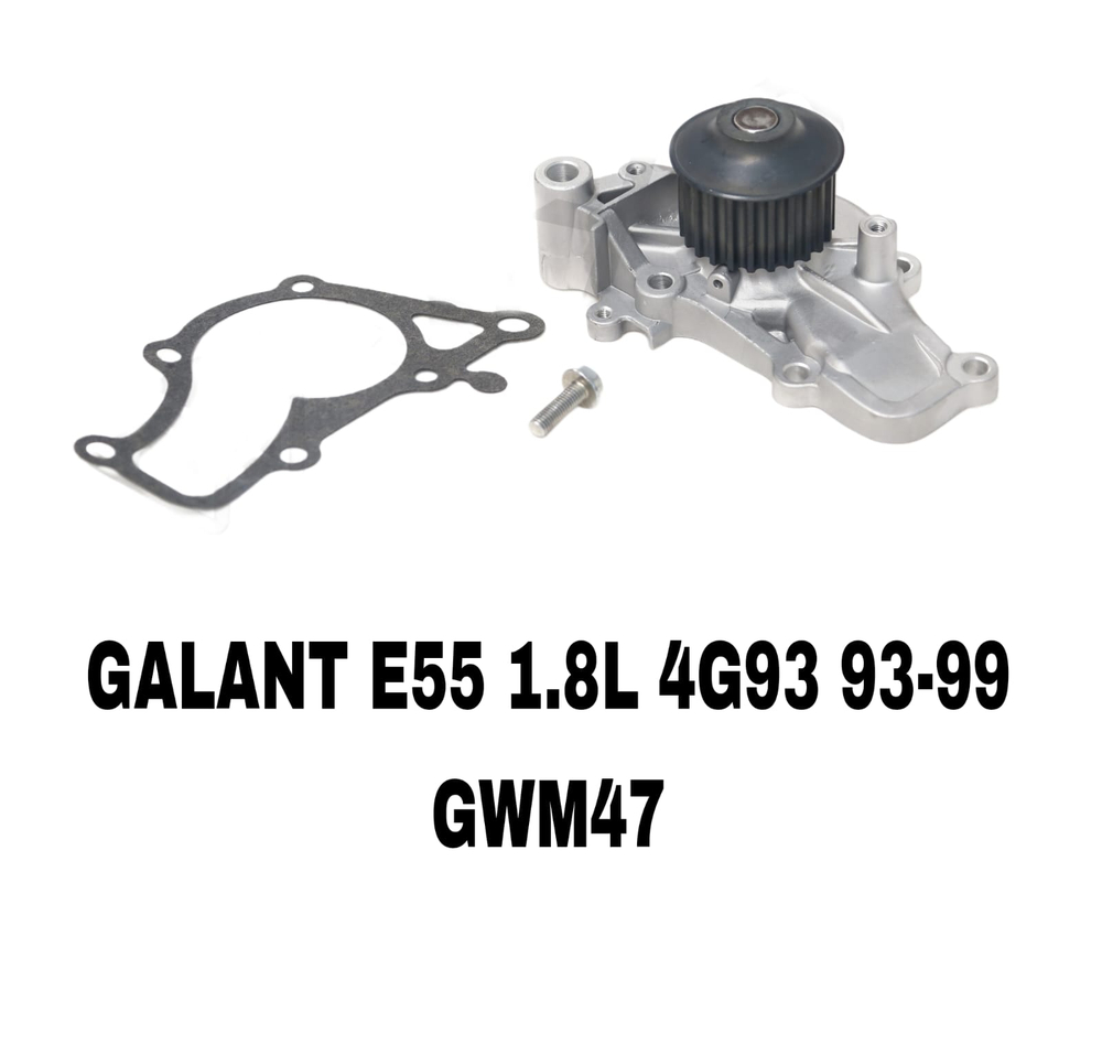 ПОМПЫ RVR N11W/N21W 1,8L91-97/E55 4G93 (SOHC 16V) (DOHC 16V)