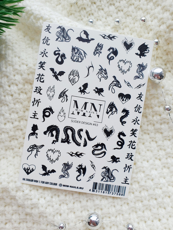 Слайдер дизайн #63