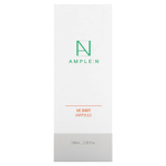 AMPLE:N, VC Shot, ампула, 100 мл (3,38 жидк. унц.)