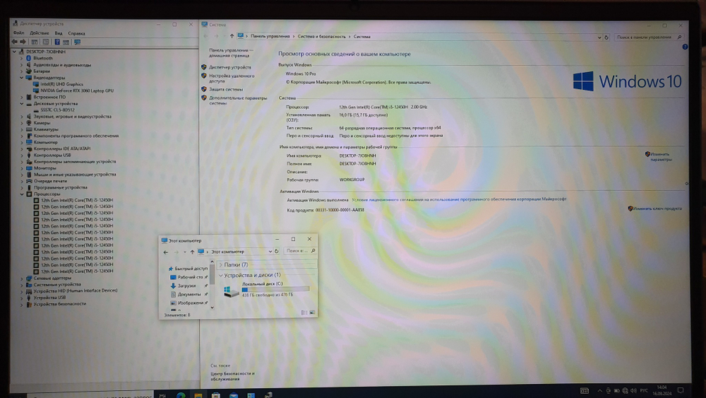 игровой Thunderobot i5-12/169Gb/RTX 3060 6Gb/144Hz/911 Plus Pro D/Windows 10