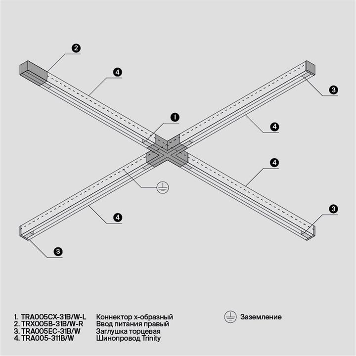 Коннектор X-образный Maytoni Technical Accessorises TRA005CX-31W