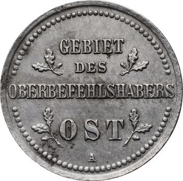 2 копейки 1916 A "Германская оккупация"