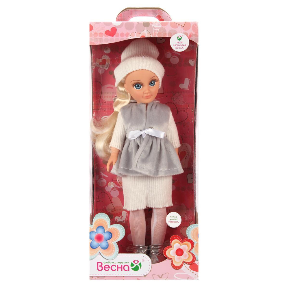 Кукла Анастасия зима 3 озвуч. 42см. (Весна)