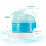 Mizon Крем увлажняющий со снежными водорослями - Water volume ex cream, 100мл