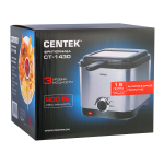Фритюрница электрическая CENTEK CT-1430 нержавейка