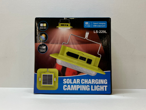 Светильник на Солнечной панели / GHY-5