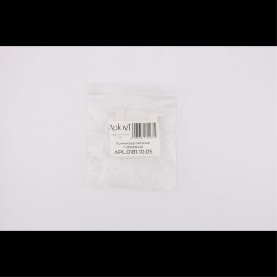 Трековая фурнитура APL.0181.10.05