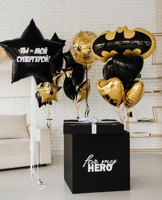 Набор шаров на 23 февраля/день защитника отечества №2574