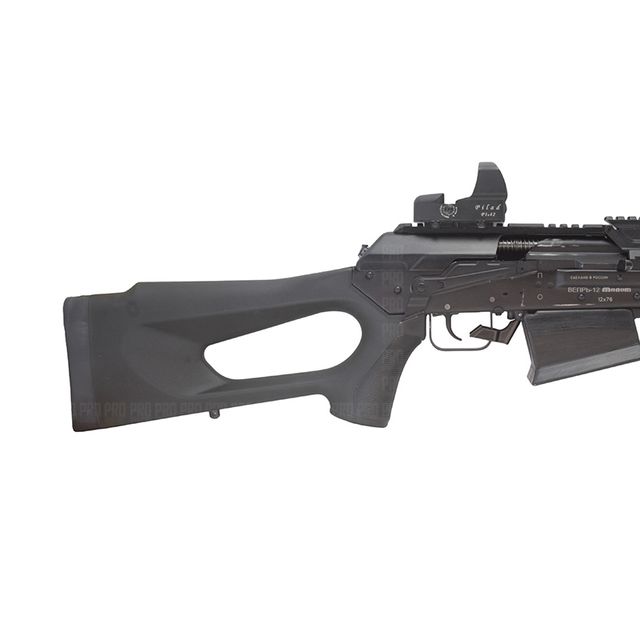 Приклад и цевье на СОК-94, Молот