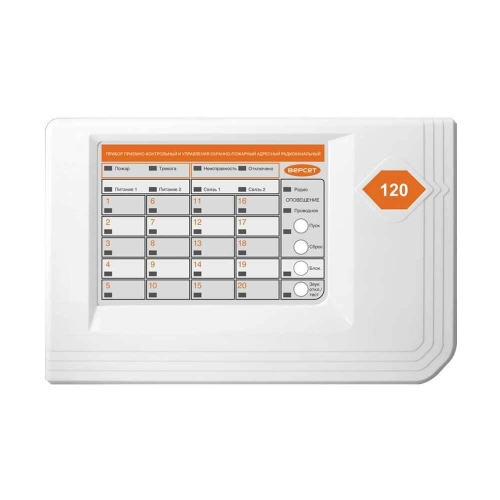 «Сибирский Арсенал» ВС-ПК Вектор-120 ОС, СОУЭ