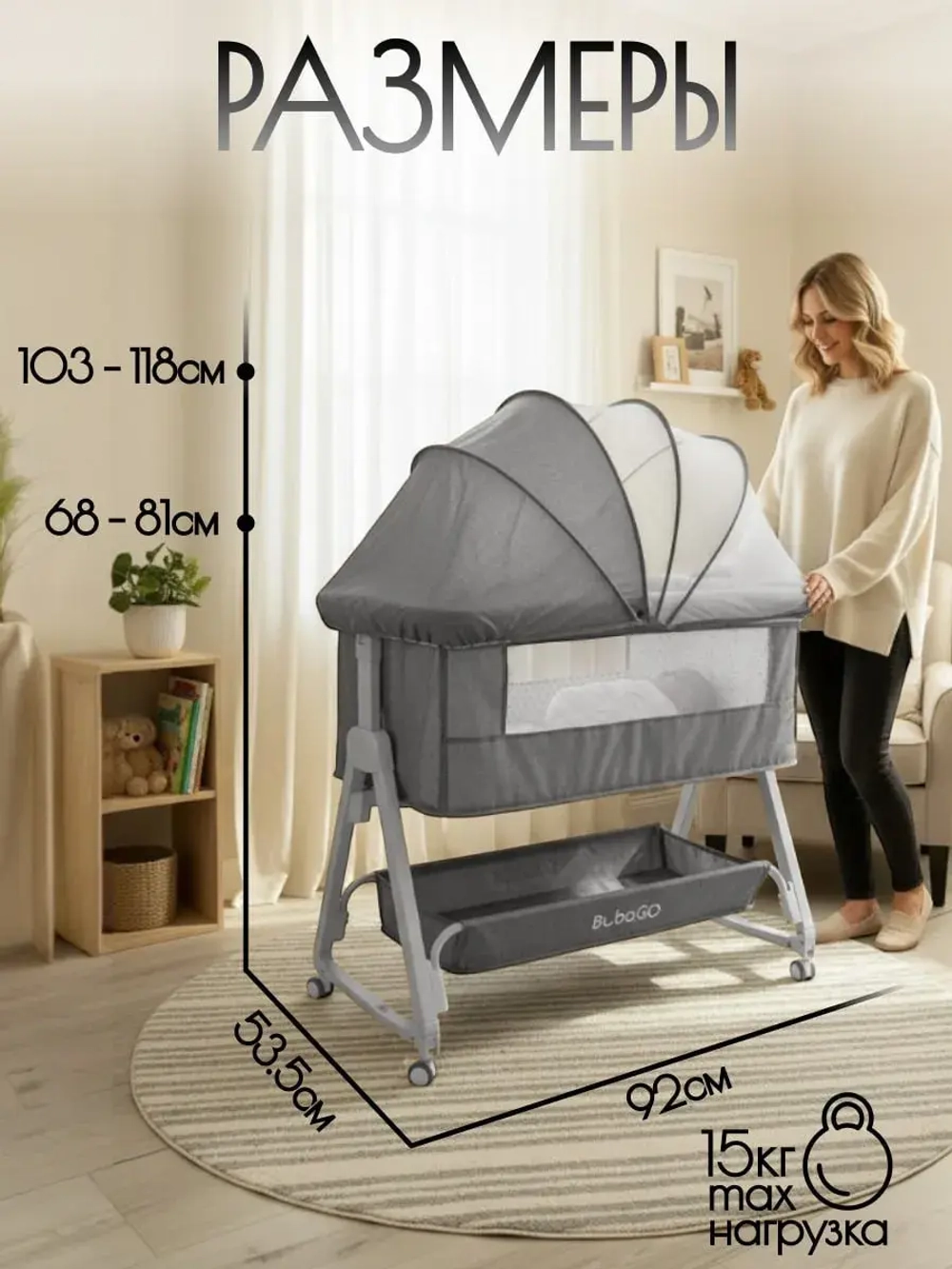 Кроватка детская трансформер BubaGo Elva арт.BG 183-1 цвет Серый