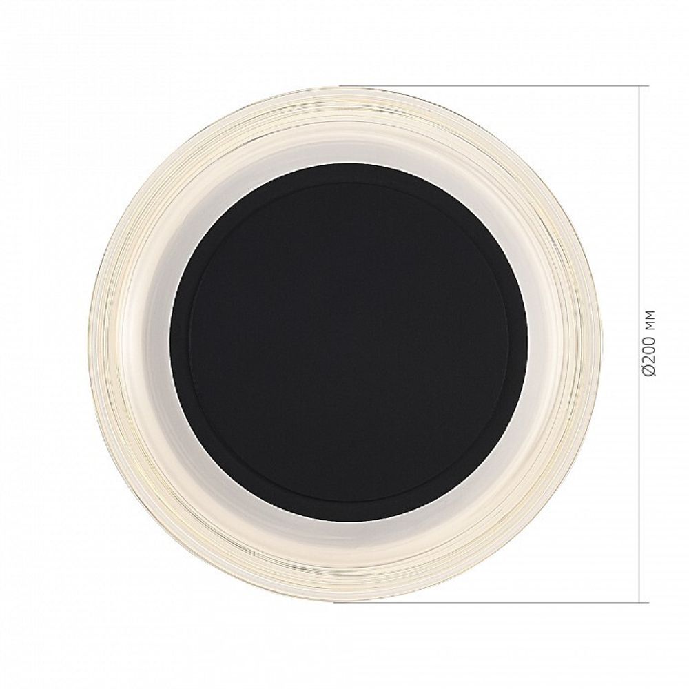 Накладной светильник ST-Luce FRITTELA SL6239.401.03