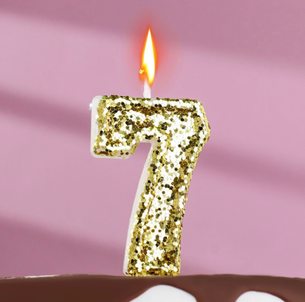 Свеча в торт «Блестки», цифра "7", золото, 5,5 см
