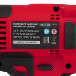 Винтоверт ударный аккумуляторный CIDS-20-280, Li-Ion, 20 В MTX