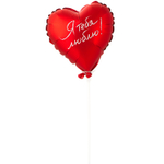 Шар Фольгированный ЯТЛ Сердце красное (Красный)