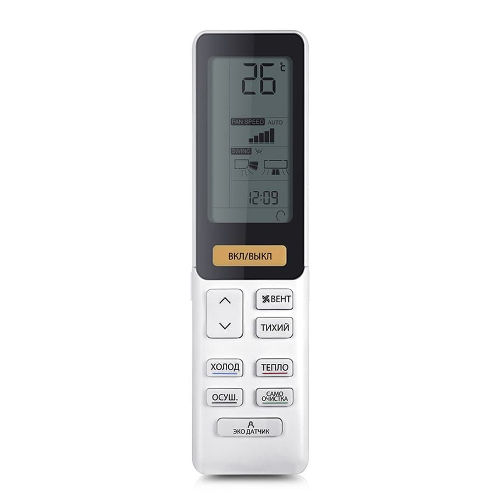 Haier AS50S2SJ3FA-W Jade Super Match DC Invertor сплит-система настенного типа