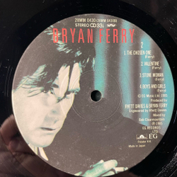 Винтажная виниловая пластинка LP Bryan Ferry Boys And Girls (Japan 1985) (Obi)