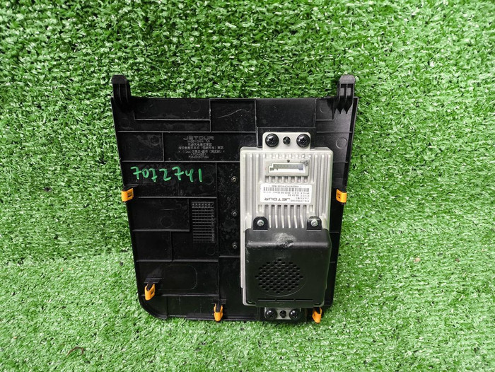 Беспроводная зарядка Jetour T2 (2023-н.в.)