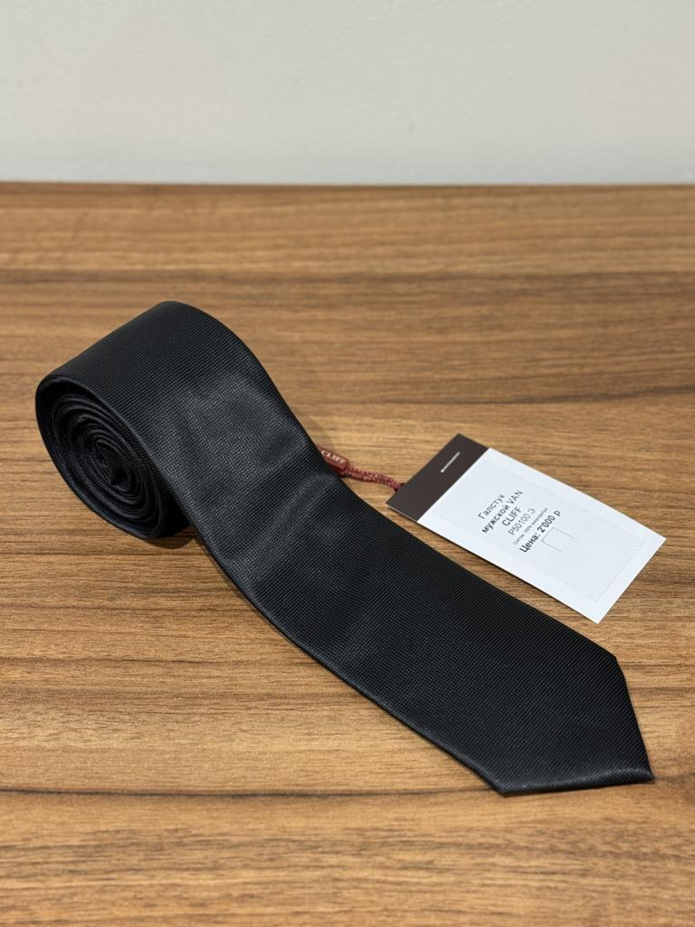 Галстук мужской VAN CLIFF Р50100 Э Однотон 7-8см