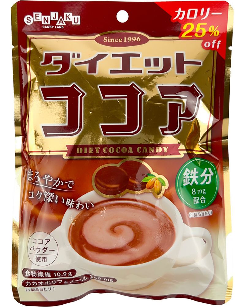 Карамель Senjaku Diet Cocoa Candy Диетическое какао 10 шт / 80 г