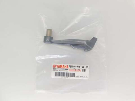 Ручка замка капота Yamaha F9.9 F13.5 F15 66M-42815-00-4D