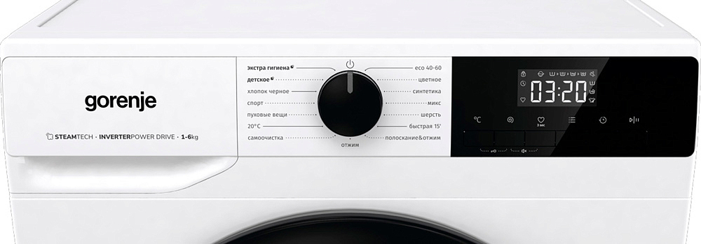 Стиральная машина Gorenje W1NHPI62SCSIRV