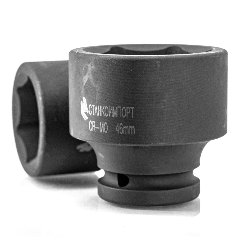 CS12030 короткая торцевая ударная головка 1', 30 мм