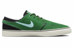 Кроссовки Nike Sb Stefan Janoski Og+