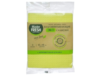 Салфетка 15*18см 3шт влаговпитывающая антимикробная SPONTEX целлюлозная Master FRESH ECO LINE