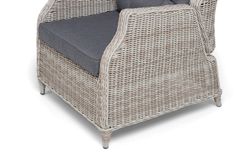 "Форио" кресло раскладное плетеное, цвет бежевый